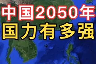 ?申京生涯新高45+16 范乔丹21+10 文班10+11+7帽 火箭胜马刺