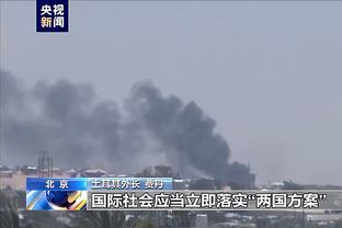 雷竞技最新版下载地址截图3